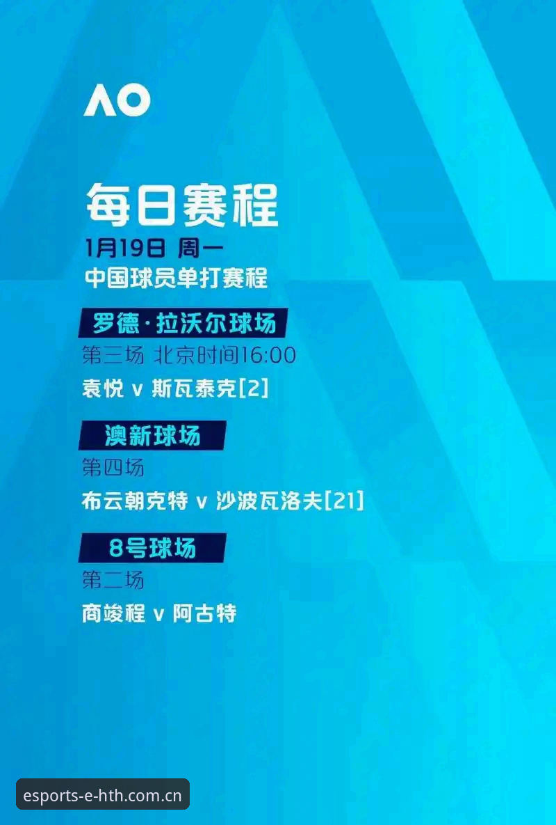 hth官方网页版登录官方下载 hth官方平台3大核心优势:从电竞热潮看全球竞猜平台的发展趋势